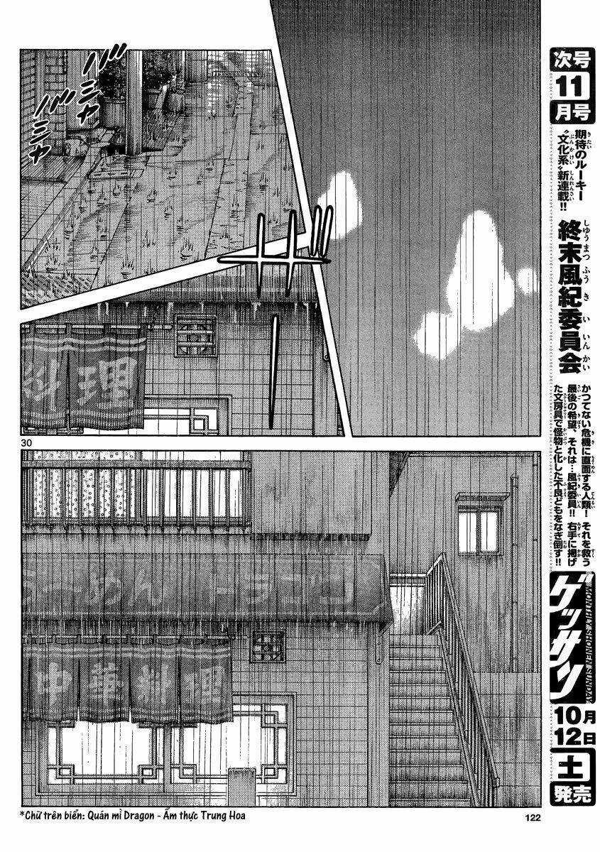 Mix - Chapter 17 - Trang 31