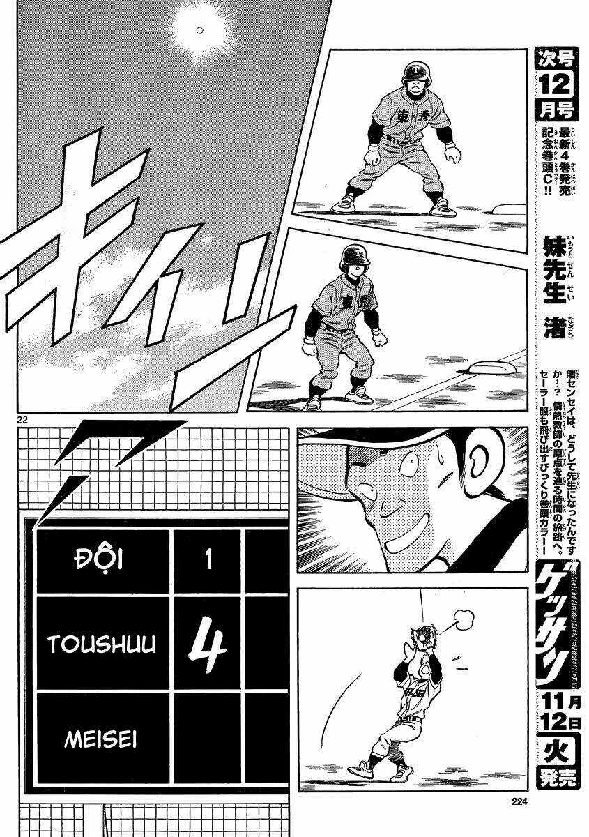 Mix - Chapter 18 - Trang 23