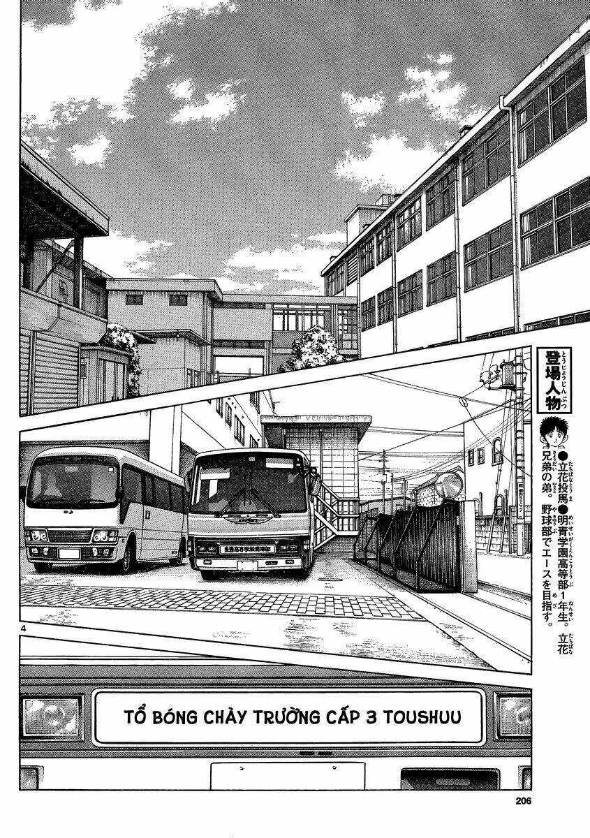 Mix - Chapter 18 - Trang 5