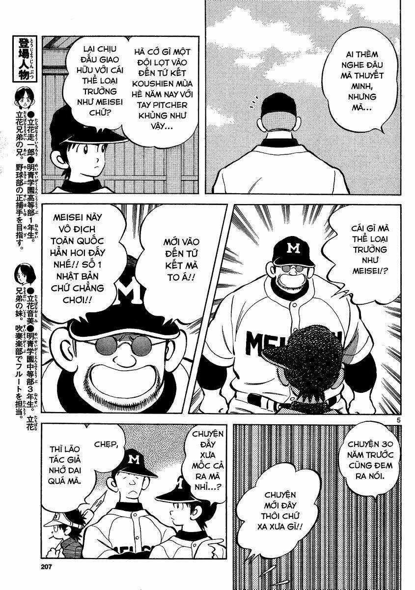 Mix - Chapter 18 - Trang 6