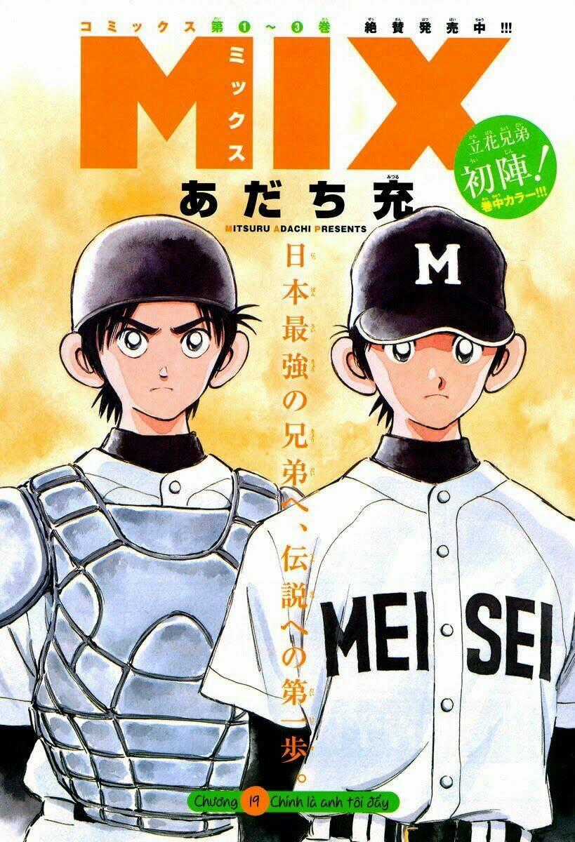 Mix - Chapter 19 - Trang 2