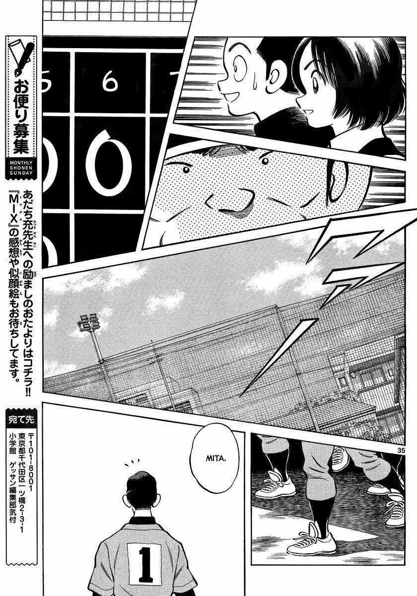 Mix - Chapter 19 - Trang 36