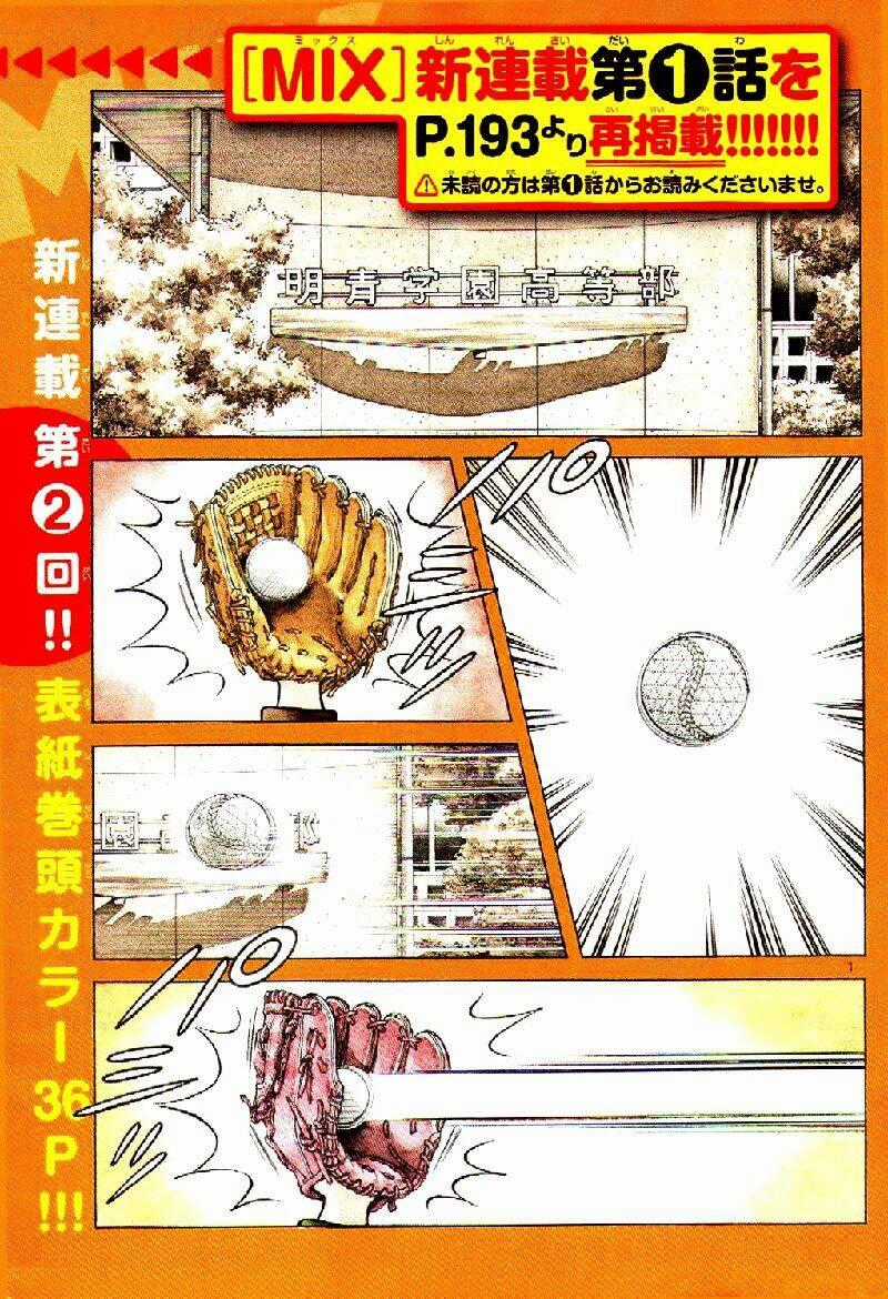 Mix - Chapter 2 - Trang 2