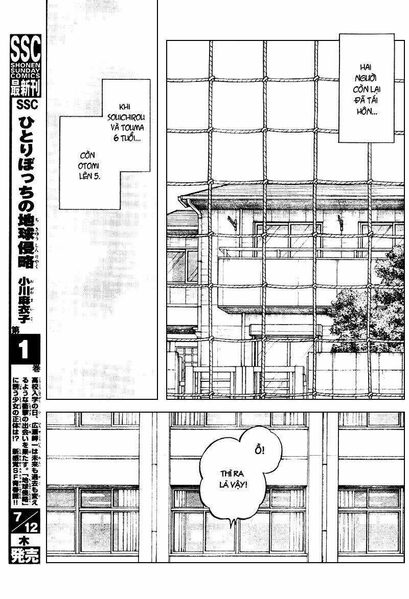 Mix - Chapter 2 - Trang 16