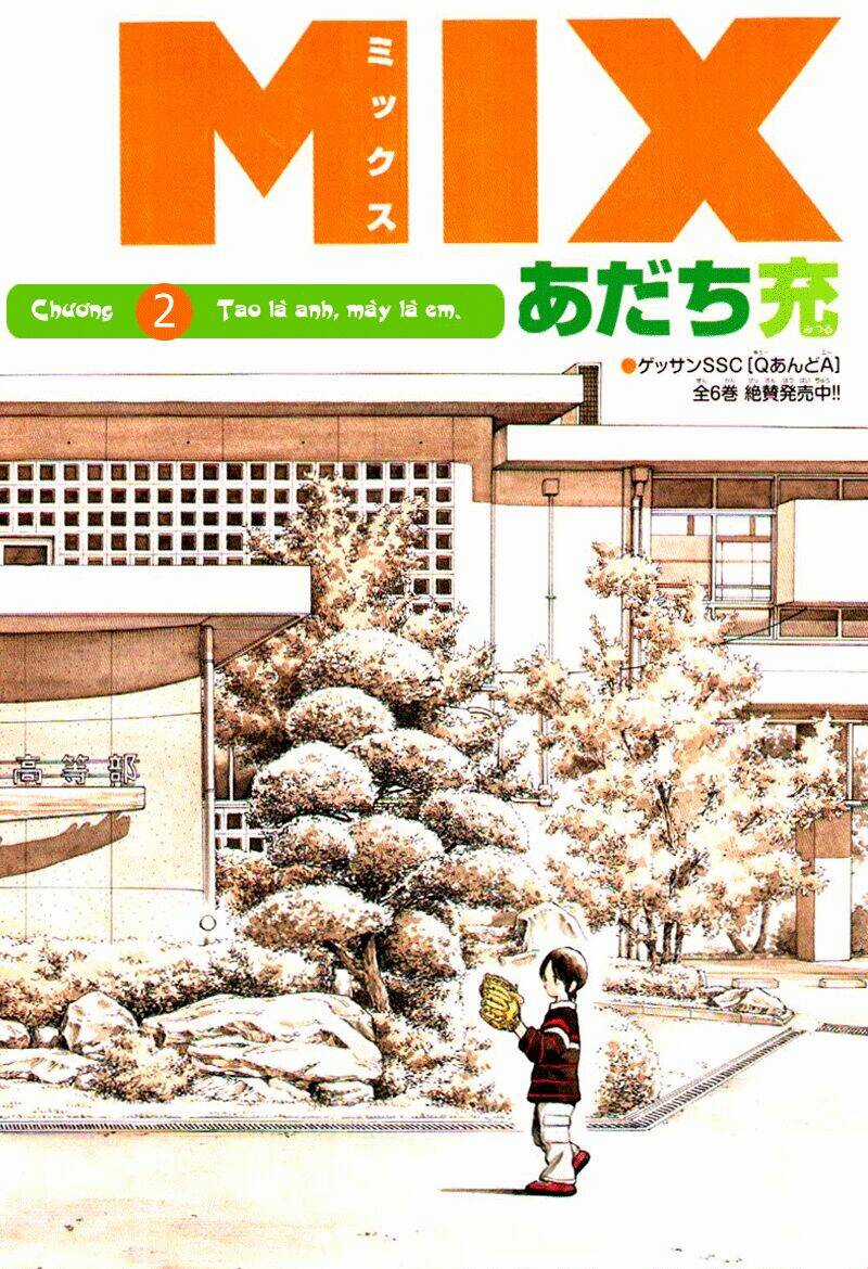 Mix - Chapter 2 - Trang 3