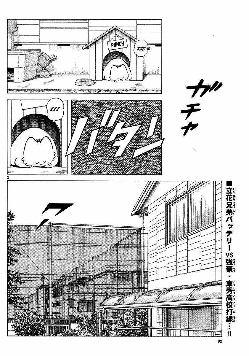 Mix - Chapter 20 - Trang 3