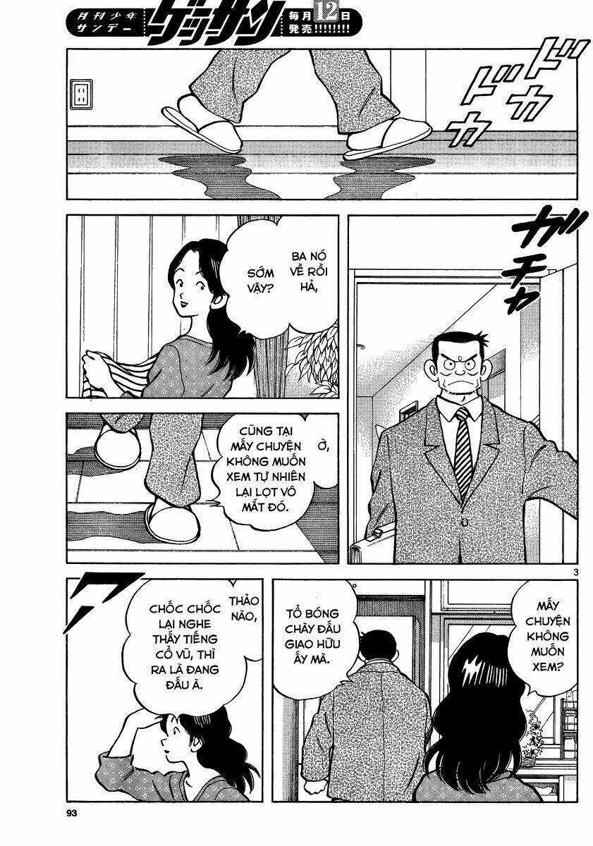 Mix - Chapter 20 - Trang 4