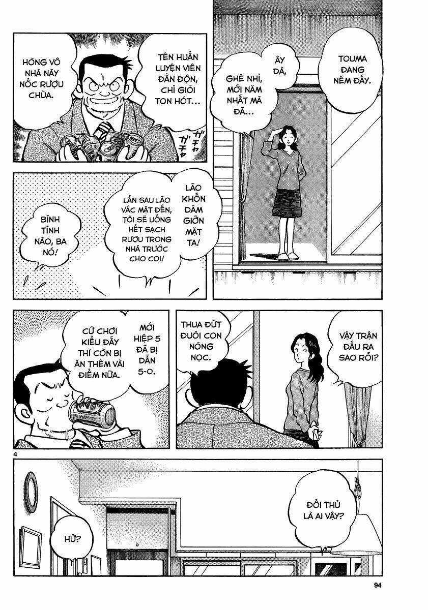 Mix - Chapter 20 - Trang 5