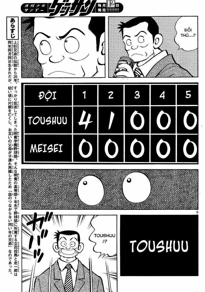 Mix - Chapter 20 - Trang 6