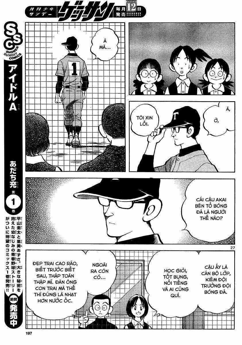 Mix - Chapter 21 - Trang 28