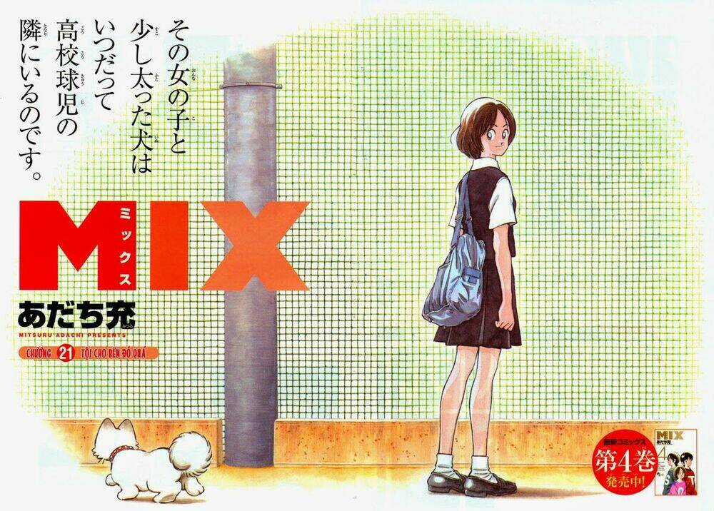 Mix - Chapter 21 - Trang 4