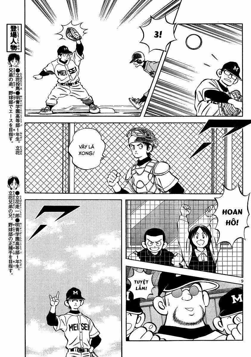 Mix - Chapter 21 - Trang 10