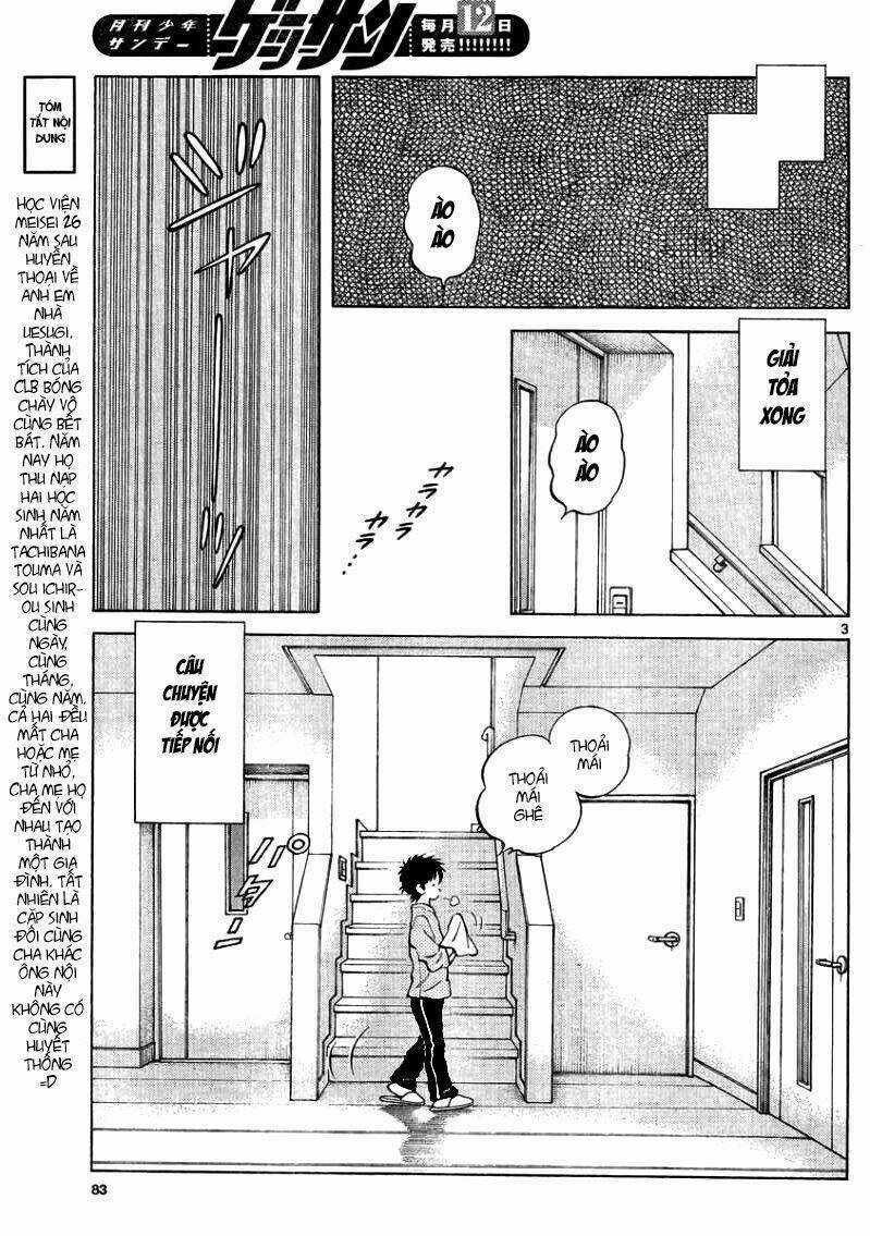 Mix - Chapter 22 - Trang 3