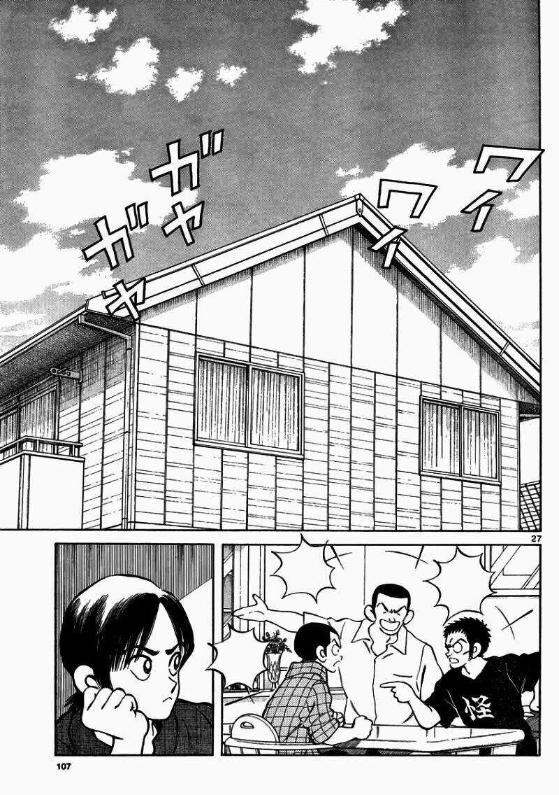 Mix - Chapter 22 - Trang 26