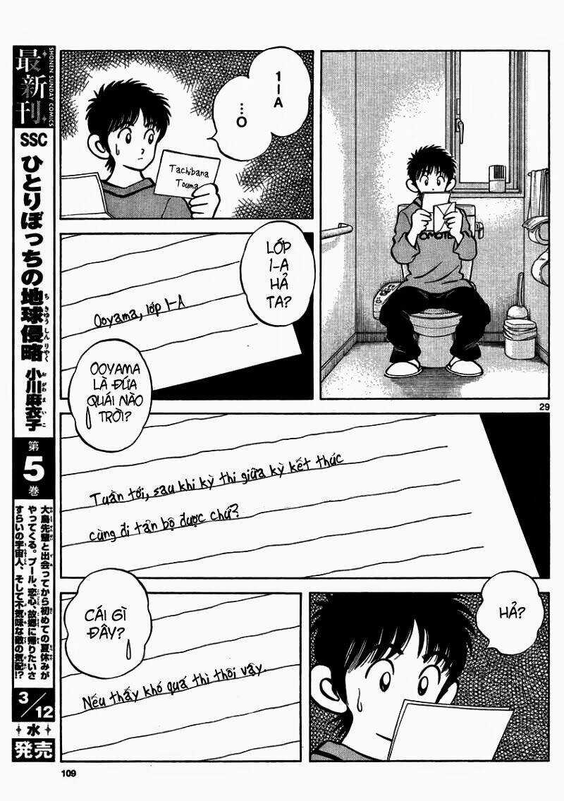 Mix - Chapter 22 - Trang 28