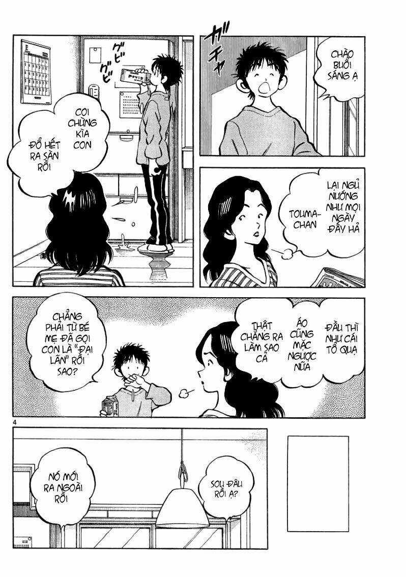 Mix - Chapter 22 - Trang 4