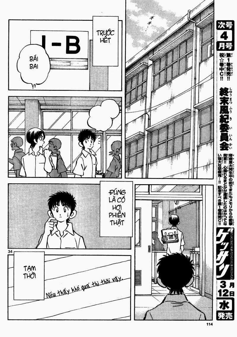 Mix - Chapter 22 - Trang 33