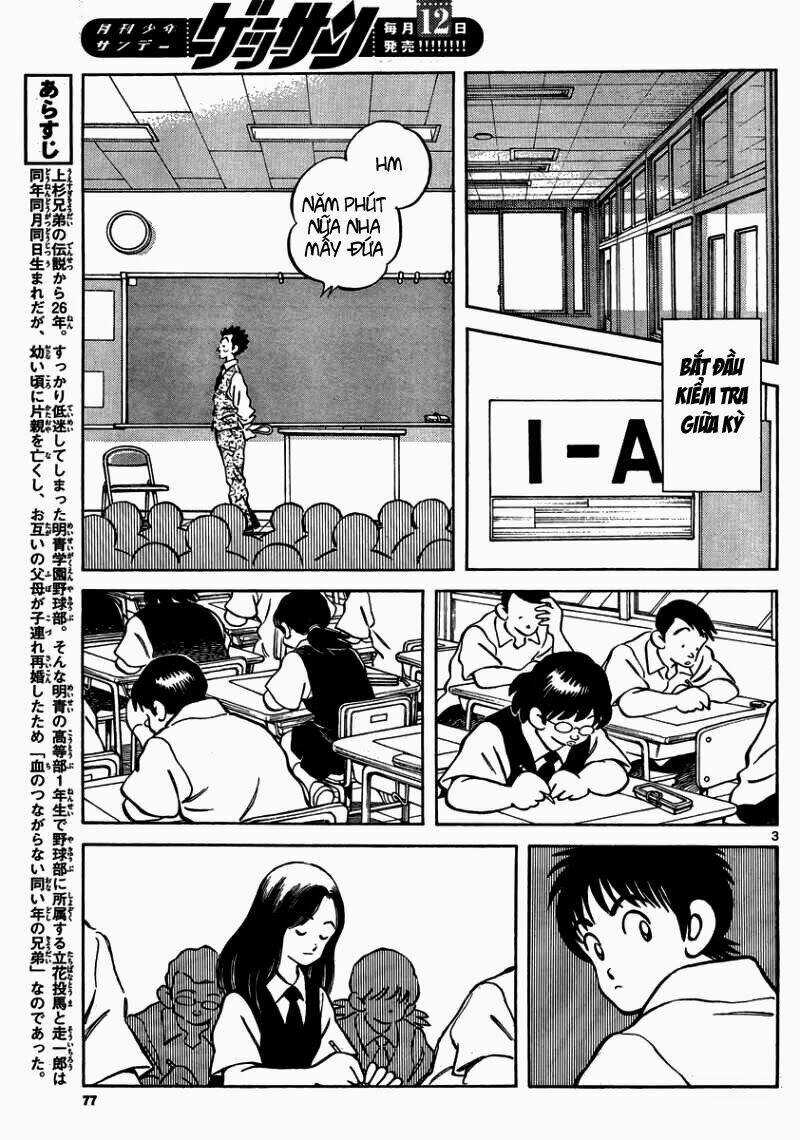 Mix - Chapter 23 - Trang 3