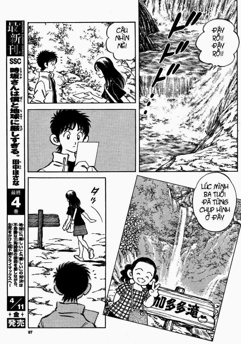 Mix - Chapter 23 - Trang 23