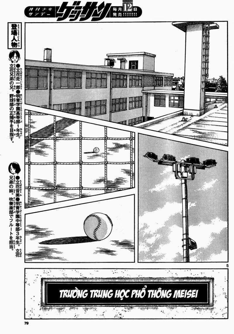 Mix - Chapter 23 - Trang 5