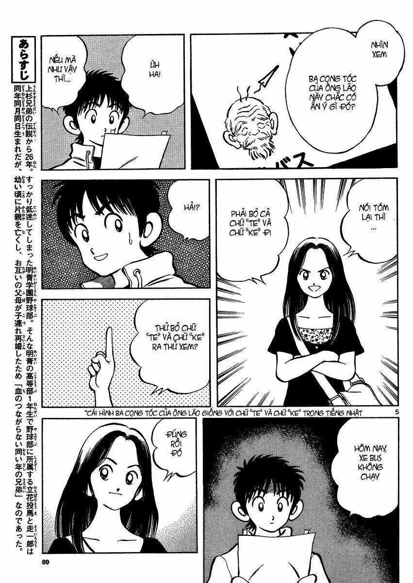 Mix - Chapter 24 - Trang 5