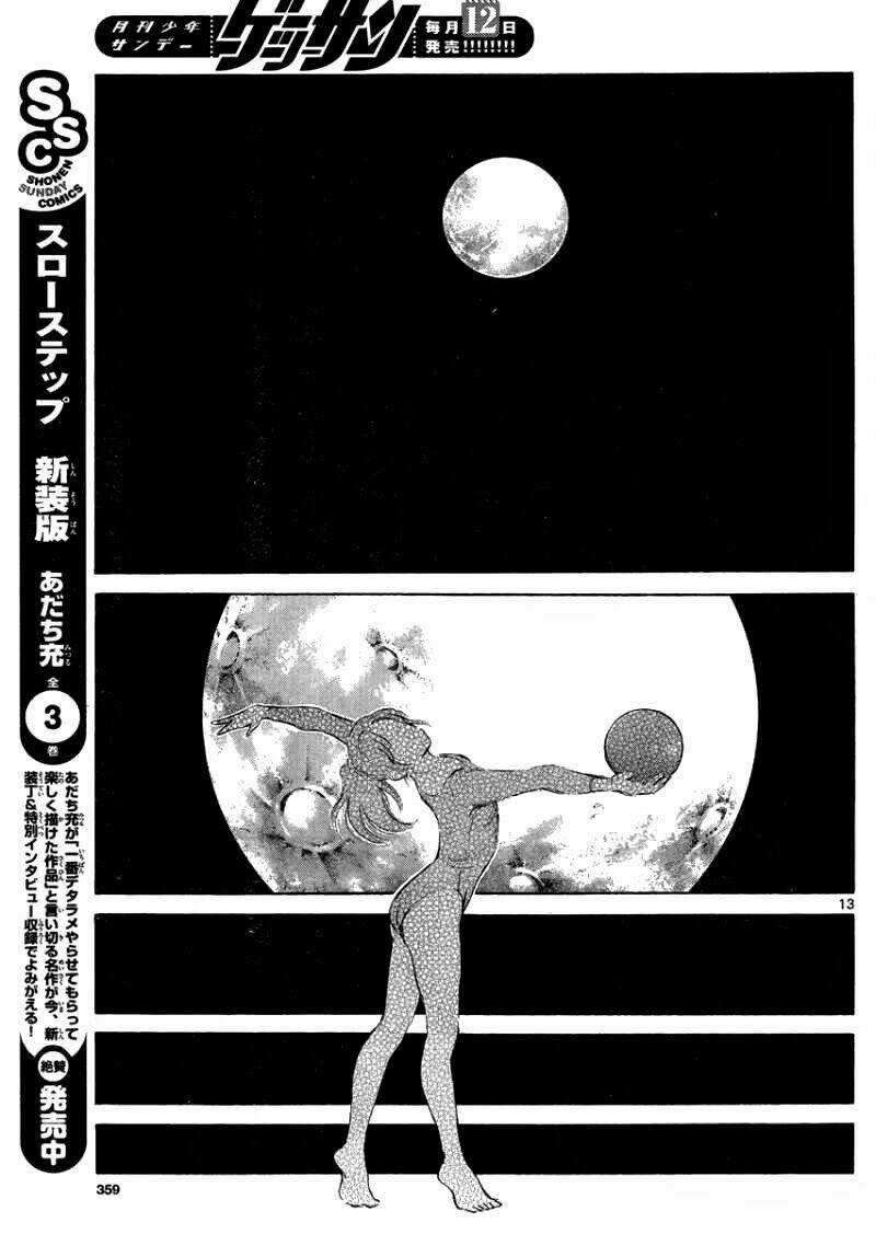 Mix - Chapter 25 - Trang 14