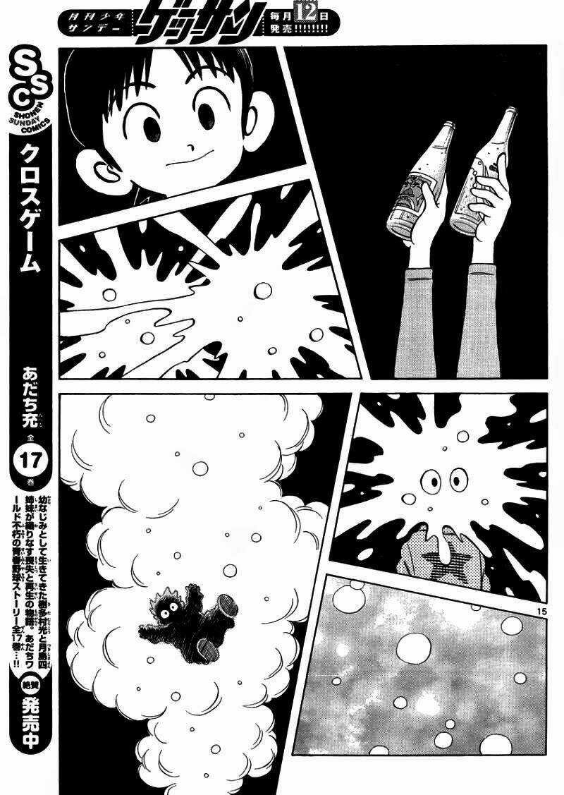 Mix - Chapter 25 - Trang 16