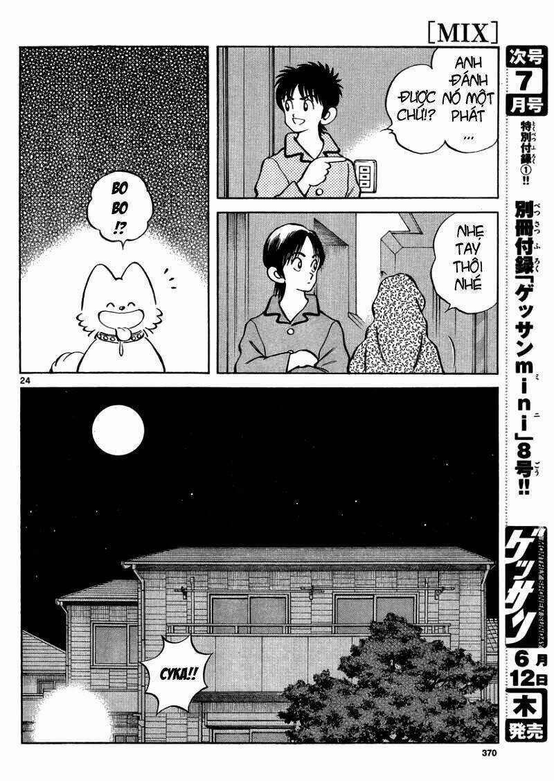 Mix - Chapter 25 - Trang 25