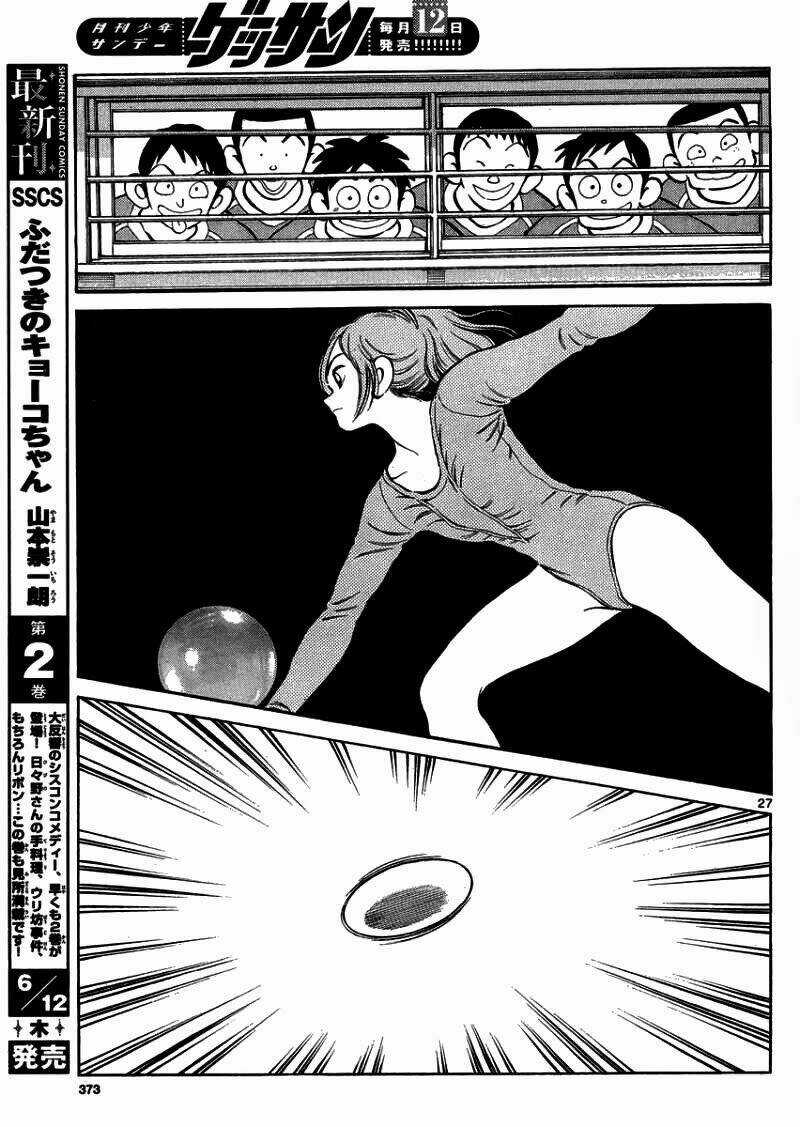 Mix - Chapter 25 - Trang 28