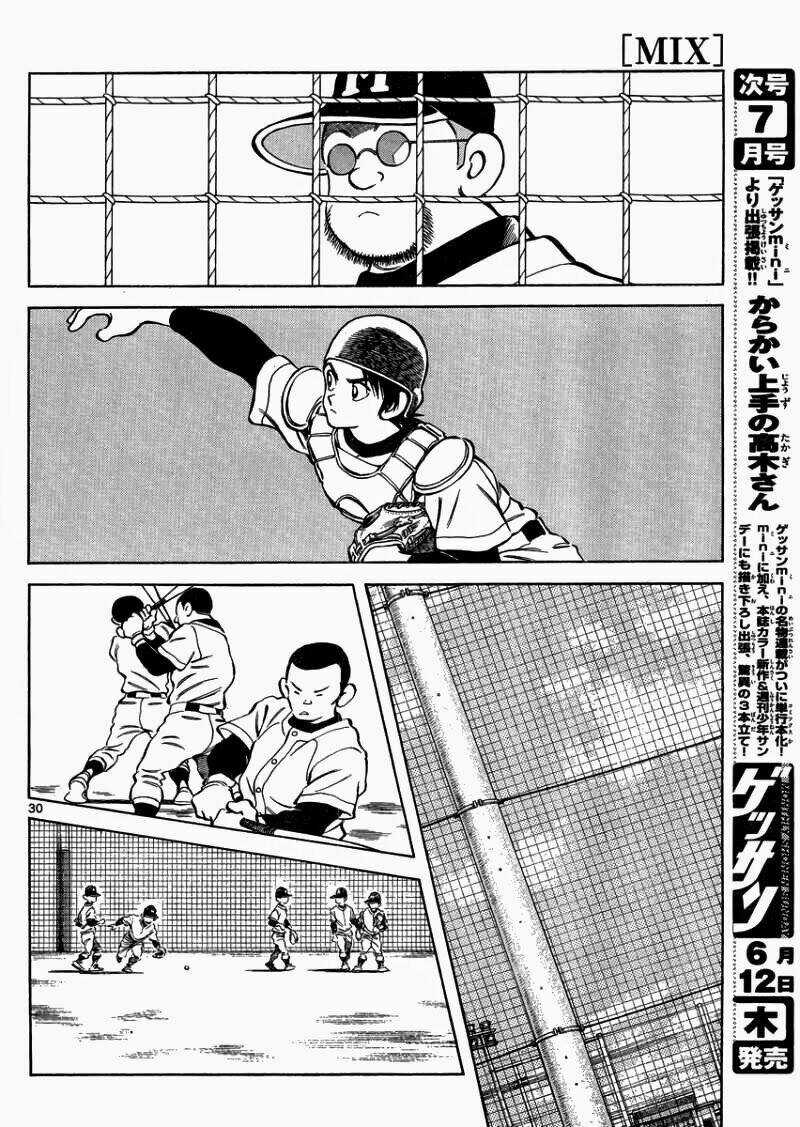 Mix - Chapter 25 - Trang 31