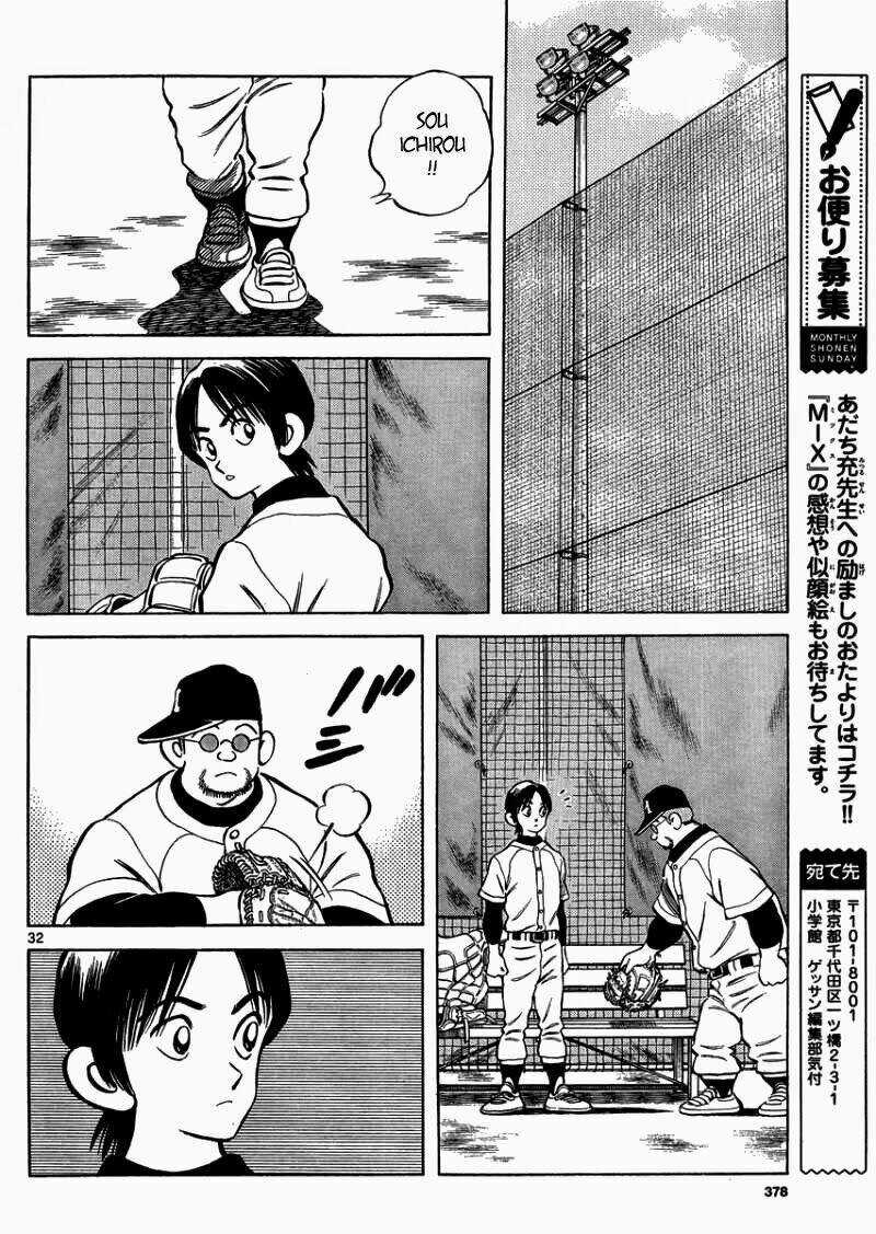 Mix - Chapter 25 - Trang 33