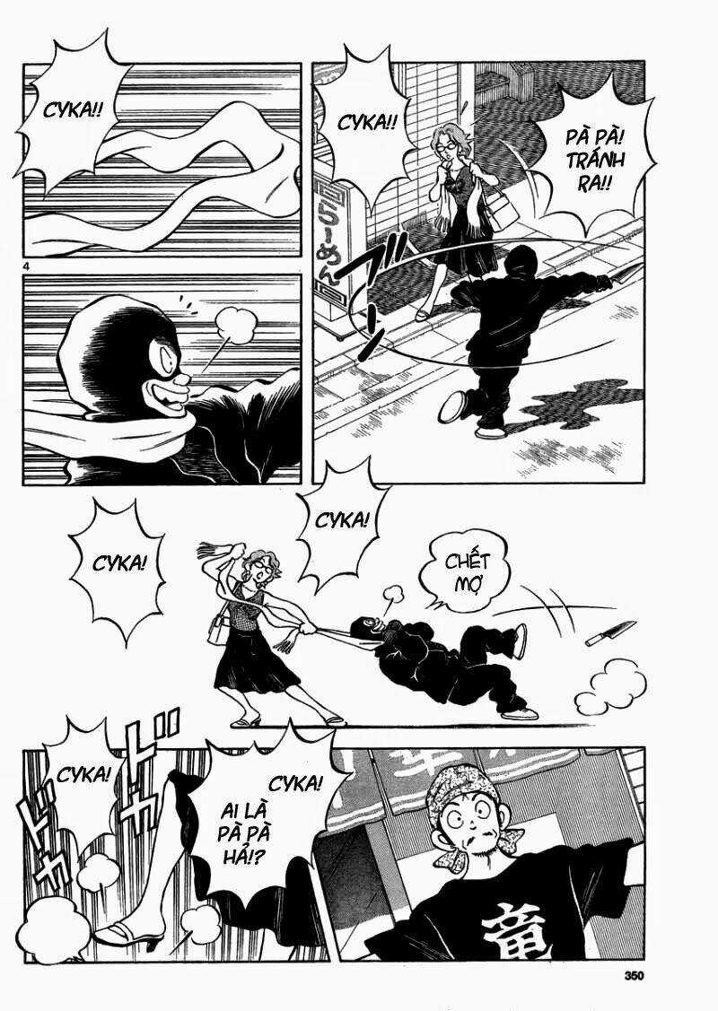 Mix - Chapter 25 - Trang 5