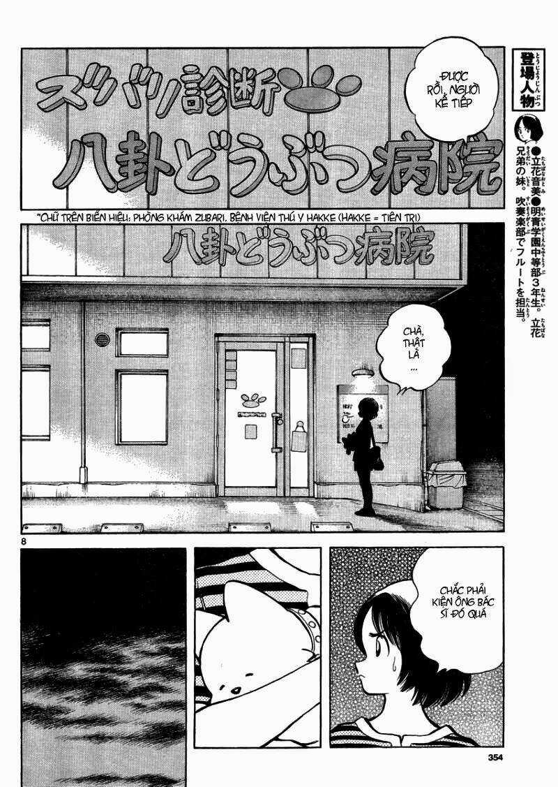 Mix - Chapter 25 - Trang 9