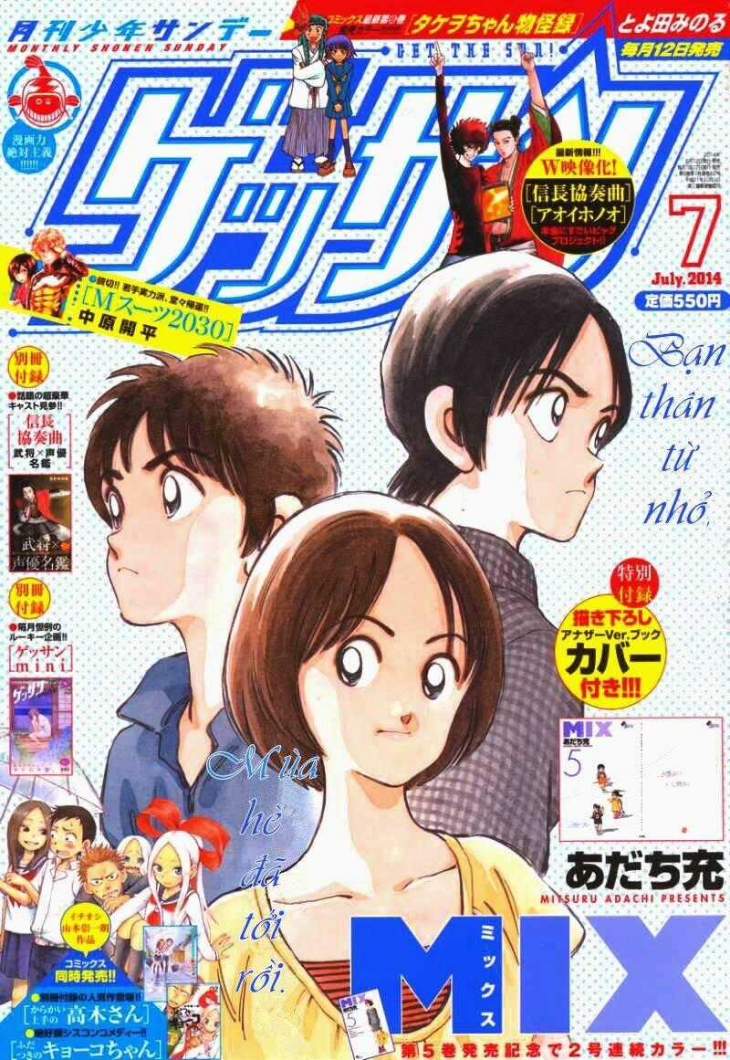 Mix - Chapter 26 - Trang 2