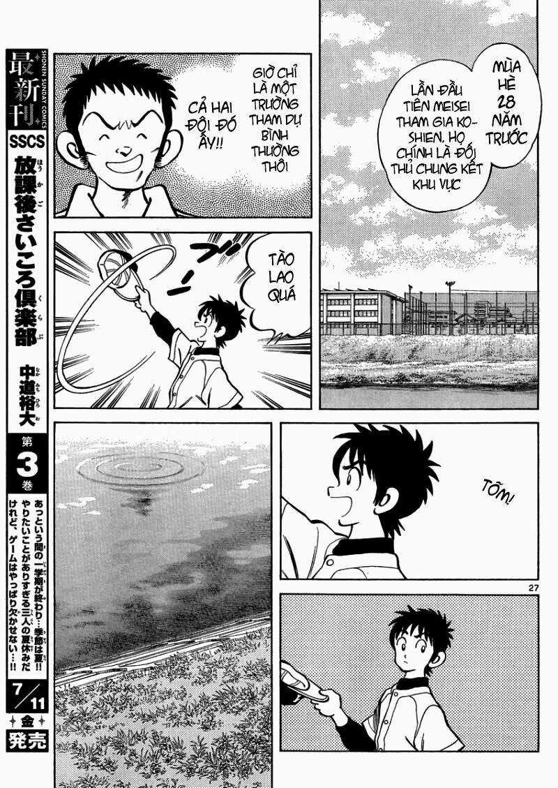 Mix - Chapter 26 - Trang 29