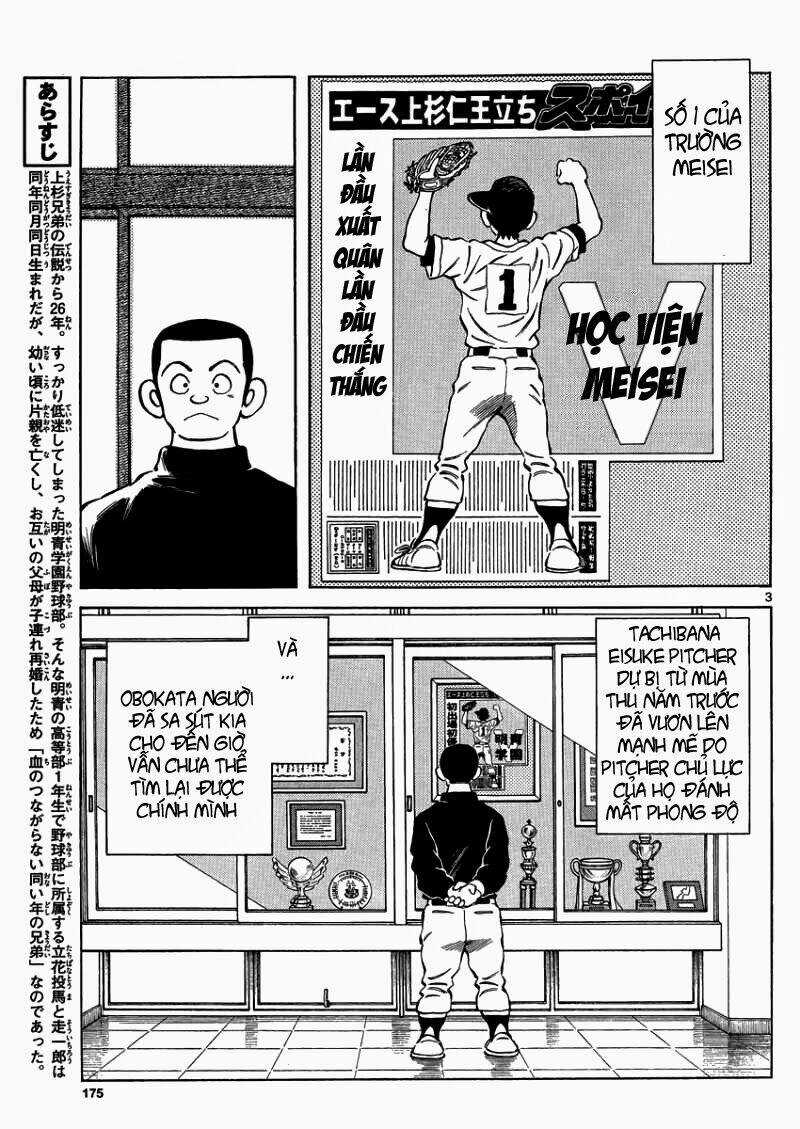 Mix - Chapter 26 - Trang 5