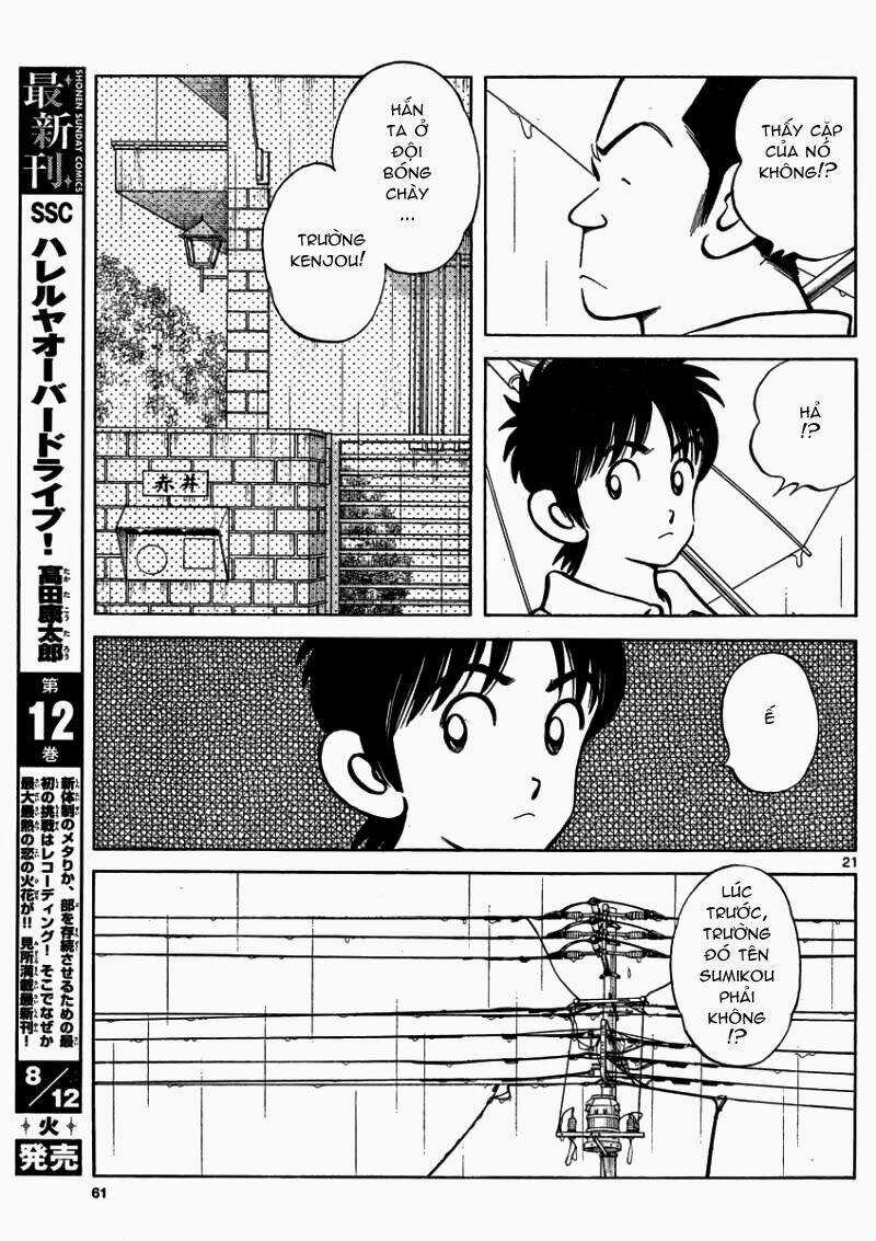 Mix - Chapter 27 - Trang 21