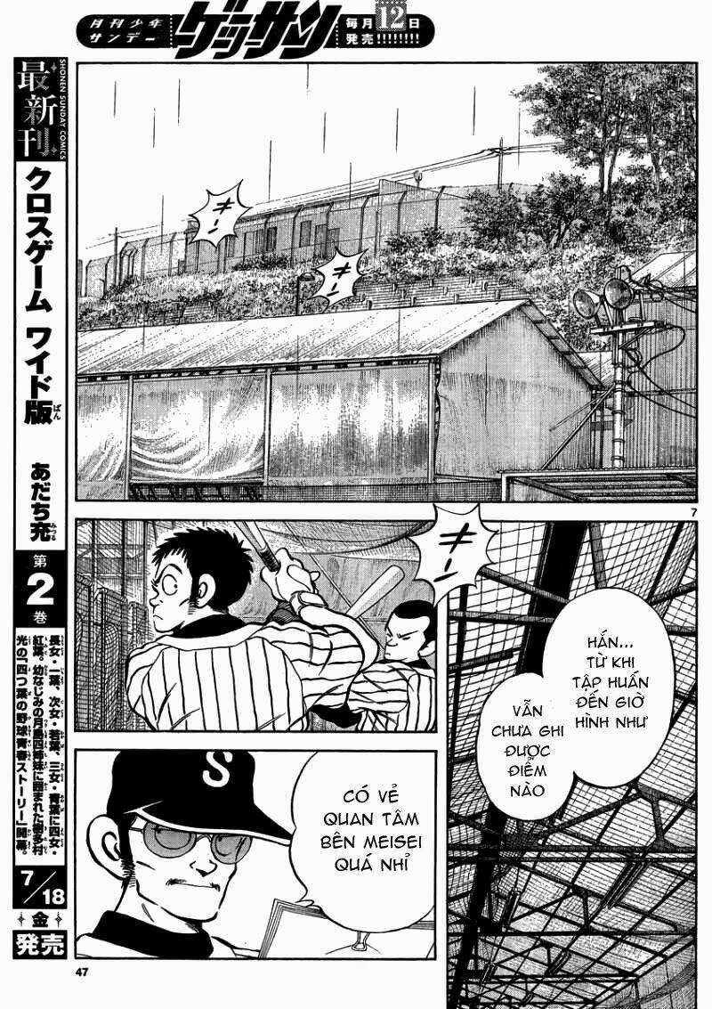 Mix - Chapter 27 - Trang 7