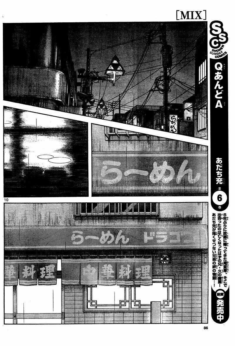 Mix - Chapter 28 - Trang 11