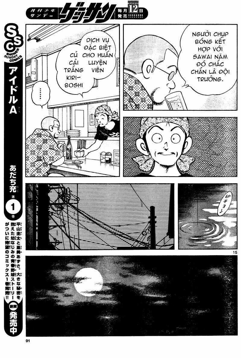 Mix - Chapter 28 - Trang 16