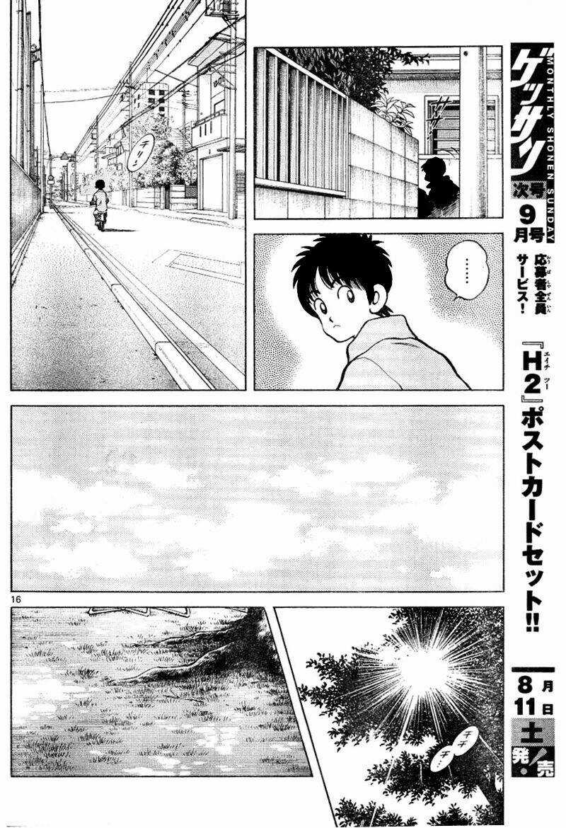 Mix - Chapter 3 - Trang 16