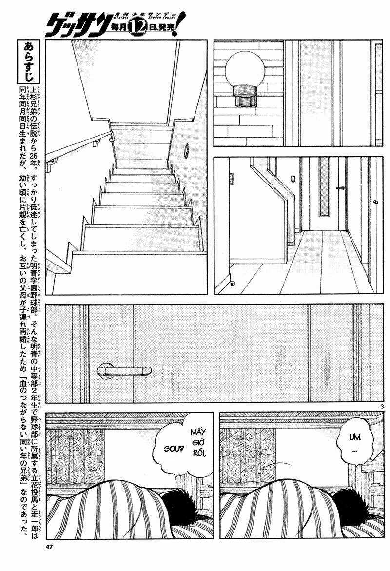 Mix - Chapter 3 - Trang 3