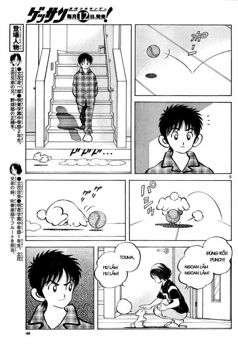 Mix - Chapter 3 - Trang 5