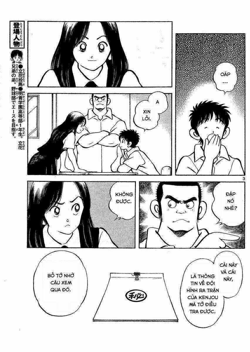 Mix - Chapter 30 - Trang 3