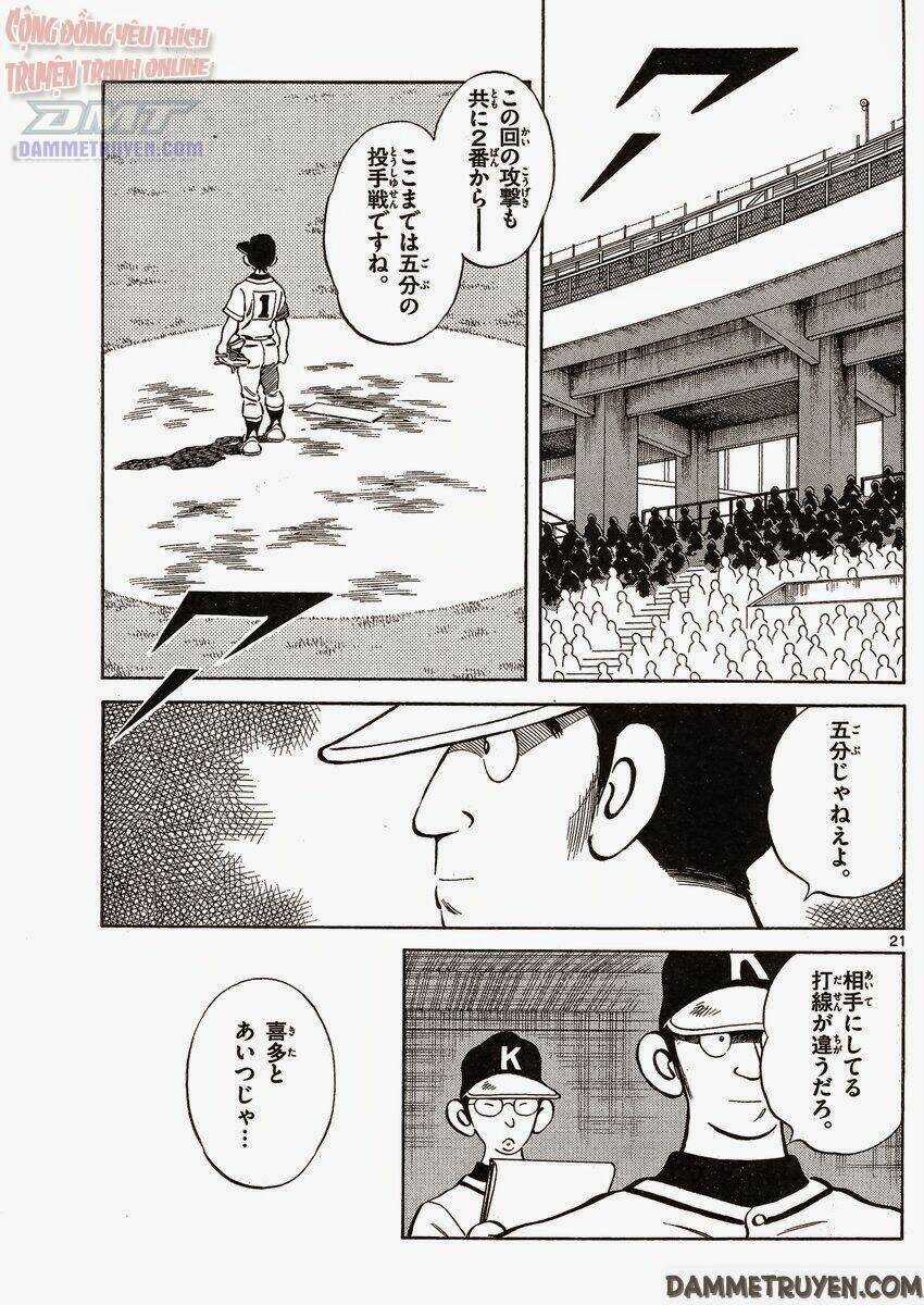 Mix - Chapter 31 - Trang 21