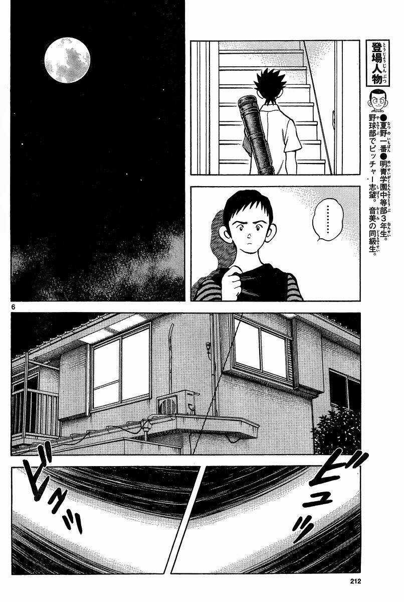 Mix - Chapter 36 - Trang 7