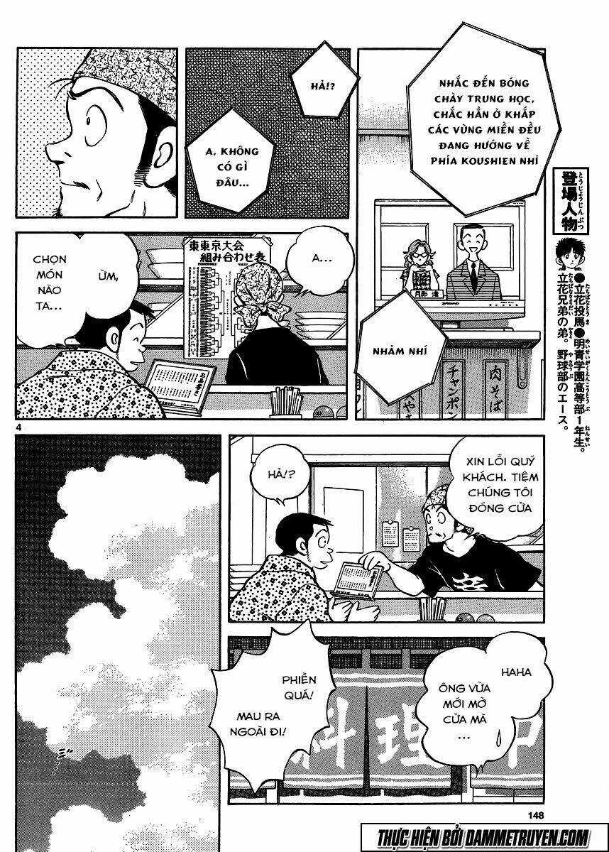 Mix - Chapter 39 - Trang 5