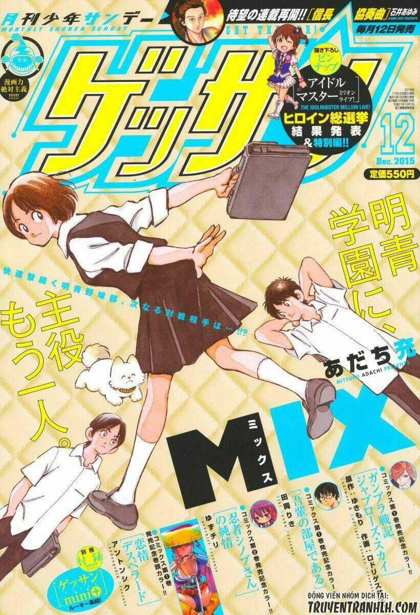 Mix - Chapter 43 - Trang 2