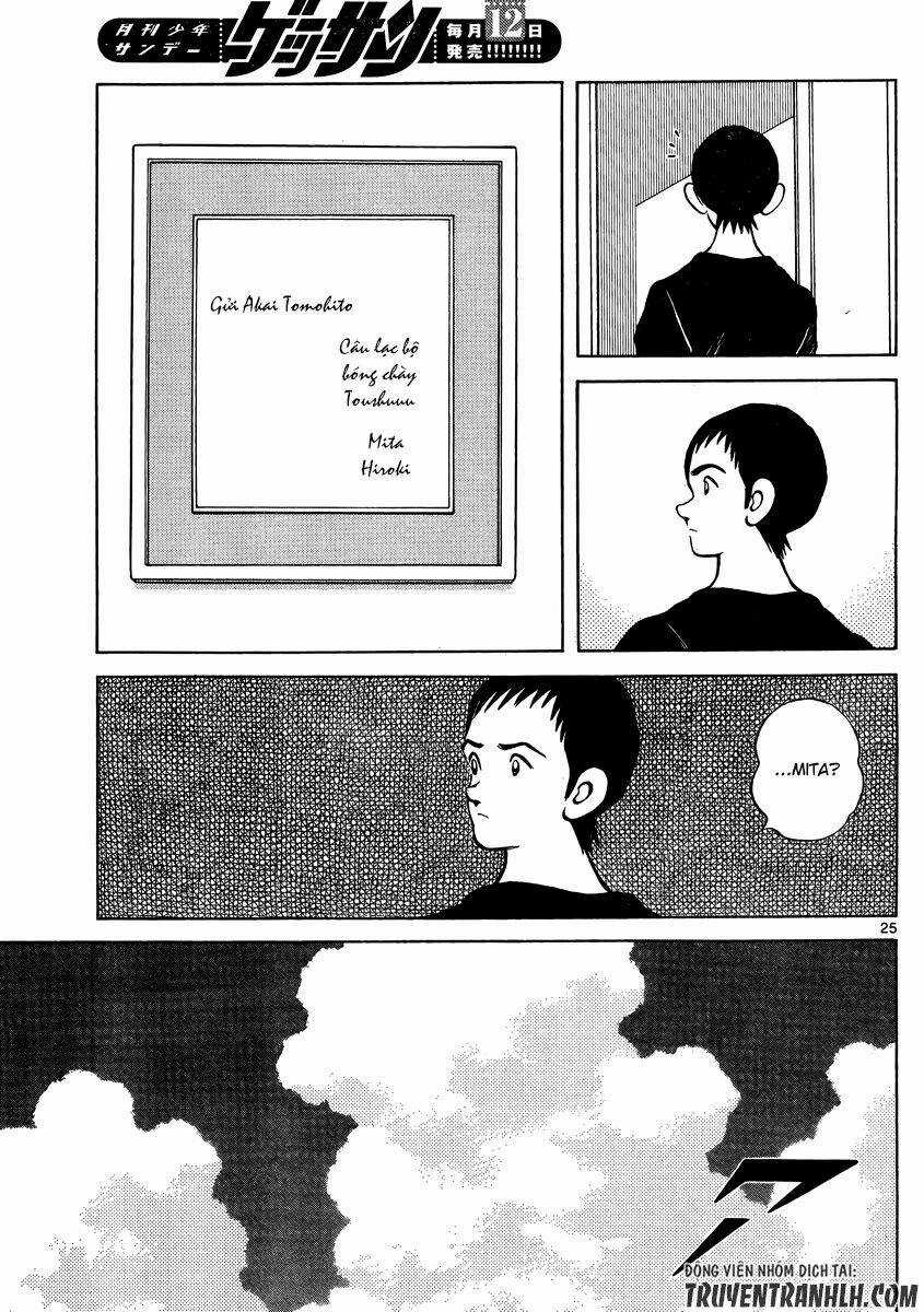 Mix - Chapter 45 - Trang 26