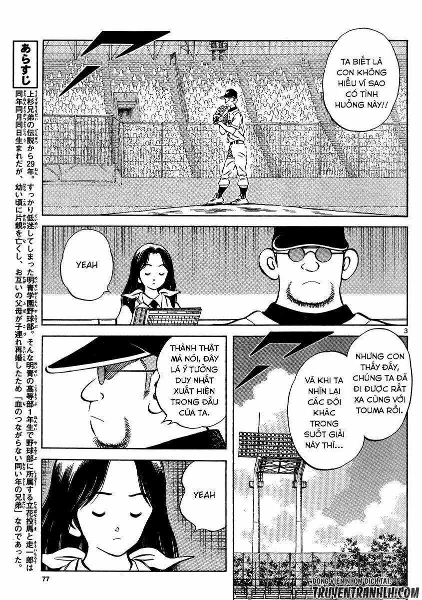 Mix - Chapter 45 - Trang 4